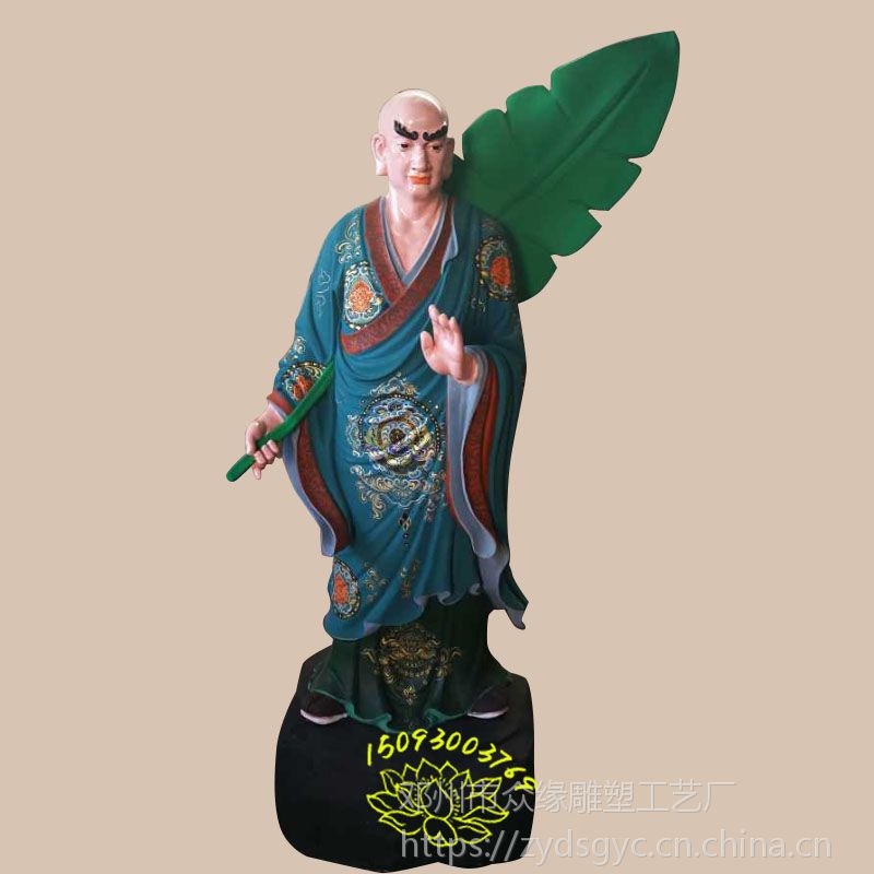 河南众缘大型玻璃钢厂家供应 贴金彩绘十八罗汉 定制寺庙佛像