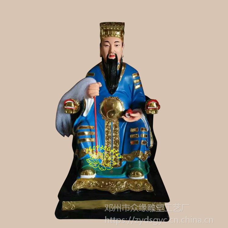 *** 浙江玻璃钢佛像 天道 彩绘贴金