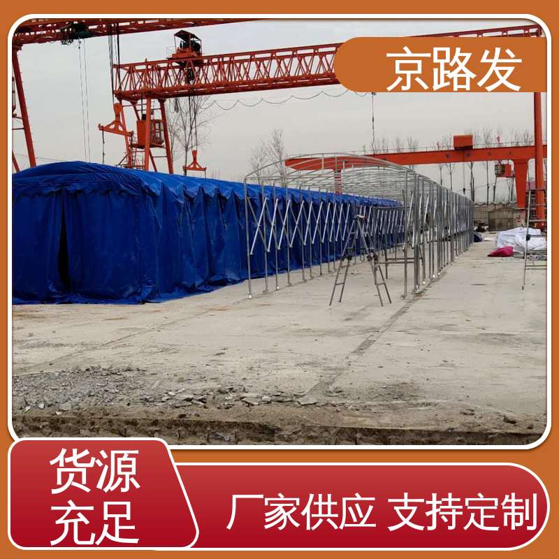 京路发 室外活动场所 伸缩式雨棚 底帐防水系数好 简单大气 颜色美观