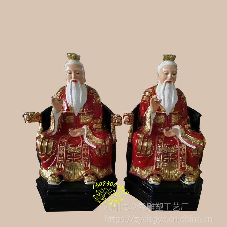 红衣月老神像 月下老人佛像图片 媒婆雕塑 酒仙神像佛像