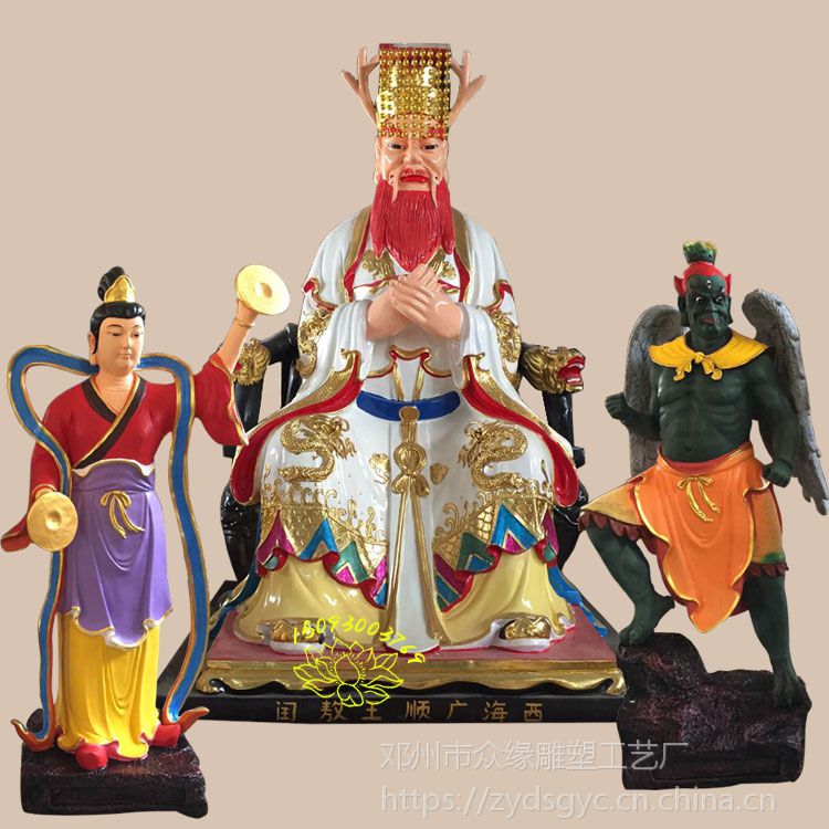 ***树脂四海龙王神像 龙三太子佛像 雷公电母站殿护法神像 白龙爷塑像
