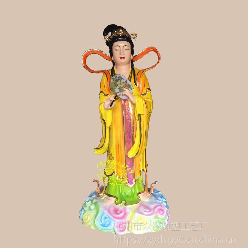 订做敦煌彩七仙女神像 七姊妹神像雕塑 瑶池金母神像 玉皇大帝