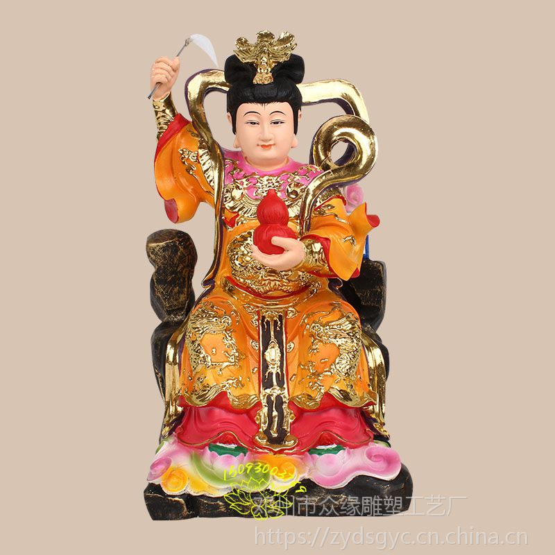 彩绘佛像 九天玄女神像摆件 九天娘娘神像 河南大型佛像***