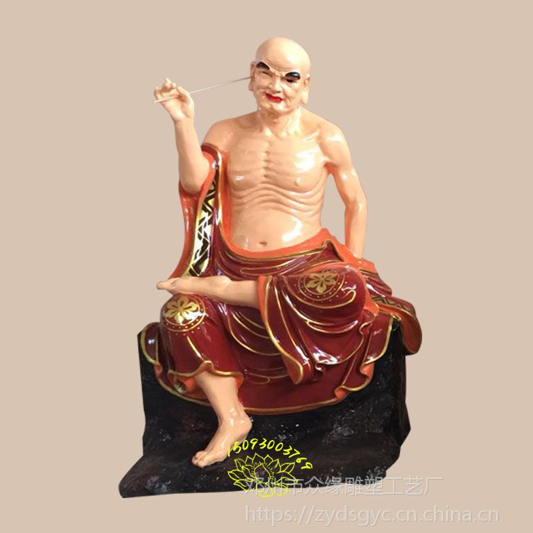 四大***神像雕塑 玻璃钢彩绘寺庙佛像 十八罗汉*** 挖耳罗汉佛像