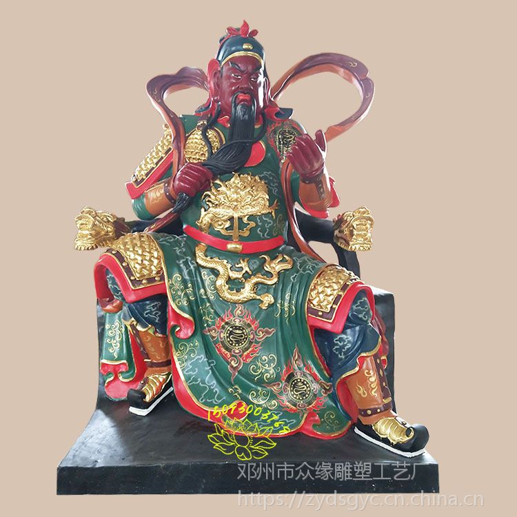树脂彩绘 武财神 玻璃钢佛像雕塑 麻衣神像