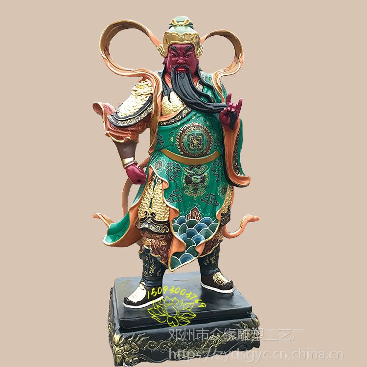 关公庙神像 订做木雕关老爷神像 关二爷关羽佛像 河南彩绘佛像厂家