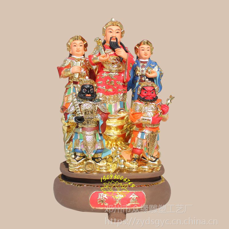 邓州市佛像厂家 贴金彩绘五路财神 财神爷佛像图片
