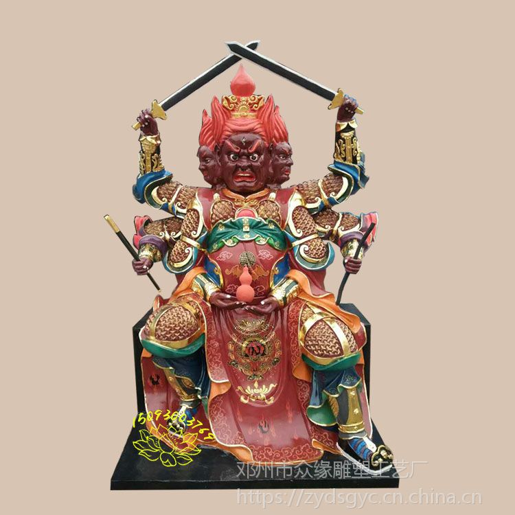 众缘佛像厂家直批 火神祝融佛像 火德星君神像 王灵官塑像