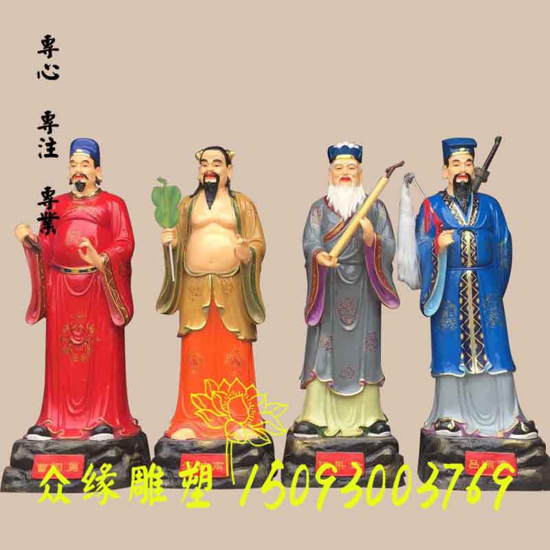 八仙神像实拍图片 铁拐李 汉钟离 韩湘子神像雕塑厂家