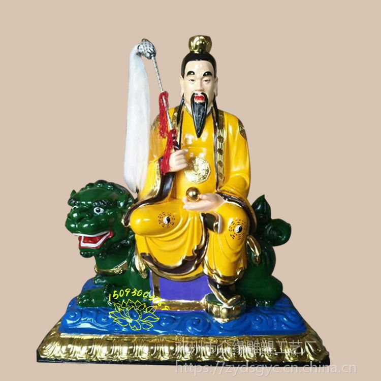 河南众缘佛像厂家 太乙救苦天尊树脂手工佛像彩绘 东极青华大帝神像 玻璃钢太乙真人神像
