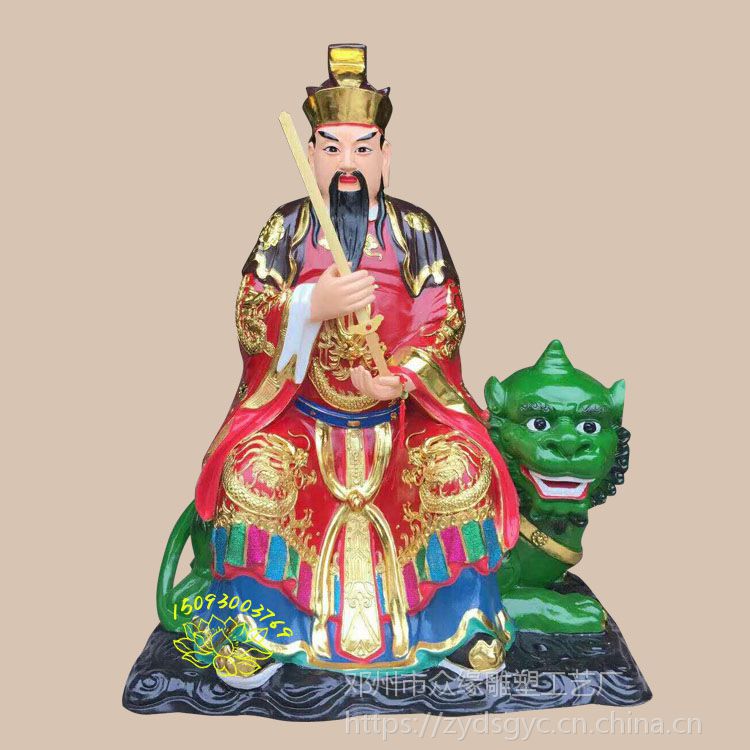 玻璃钢救苦天尊佛像贴金 众缘生产大量*** 坐像太乙救苦天尊寺庙神像厂家