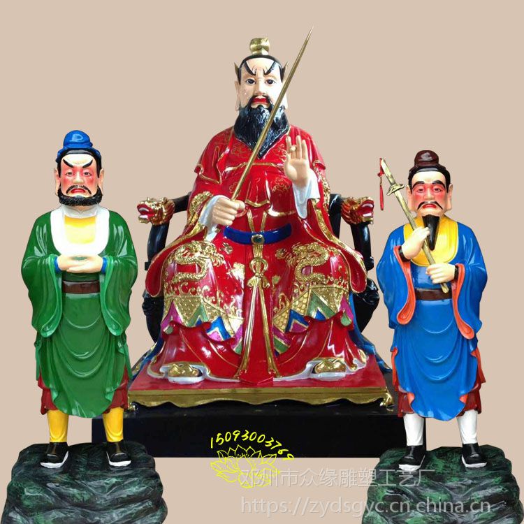 *** 武财神赵公明圣 畜生道 手工佛像贴金箔