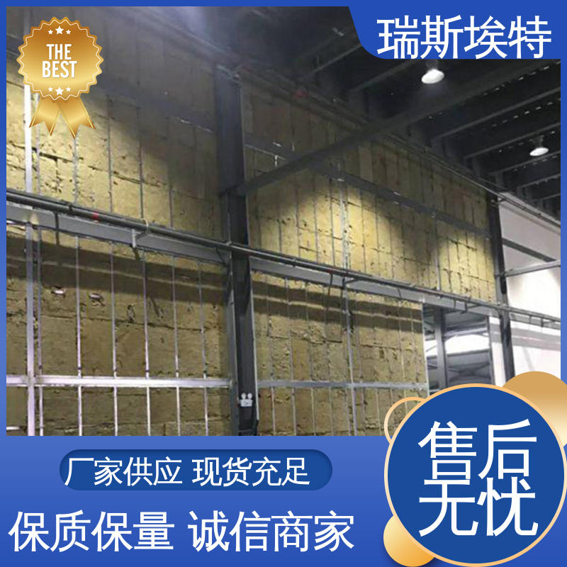 瑞斯埃特 电站实验室专用墙体 纤维增强水泥泄爆板 厂家直供 公司批发