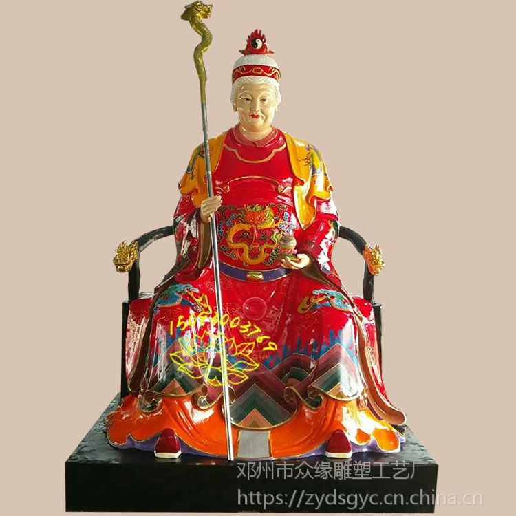 罗教皇极老母 太极老母 无极老母神像定制 树脂八卦老母神像 无生老母神像图片