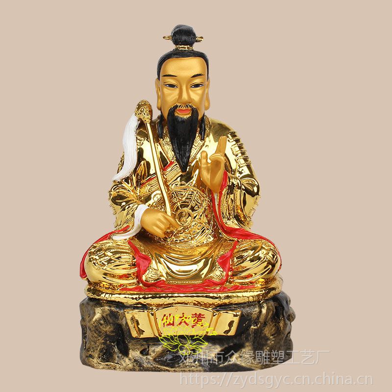 厂家供应 华严三圣 无尽意菩萨 三清神像
