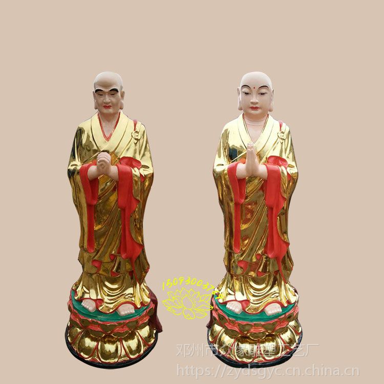 *** 道家神像 大肚弥勒佛 关公神像