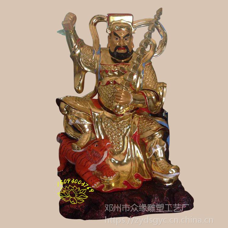 *** 武财神关公刀 ***弟子 手工佛像贴金箔