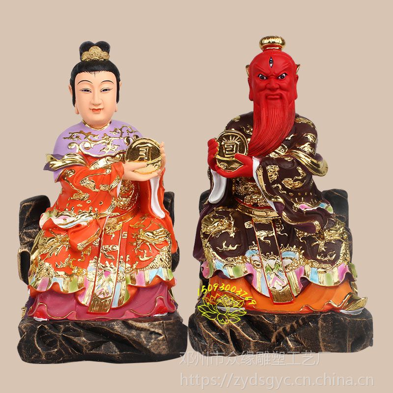 *** 以下不属于横三世佛 阿弥陀佛佛像 关公神像