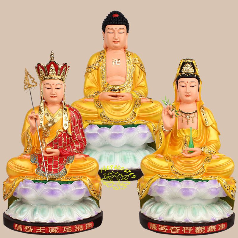 河南***生产娑婆三圣佛像 地藏王菩萨佛像 阿难迦叶护法神像