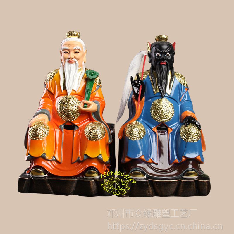 树脂彩绘 中路武财神赵公明 人道 手工佛像