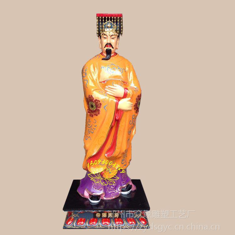 树脂彩绘 佛像 雕塑观世音 三清神像