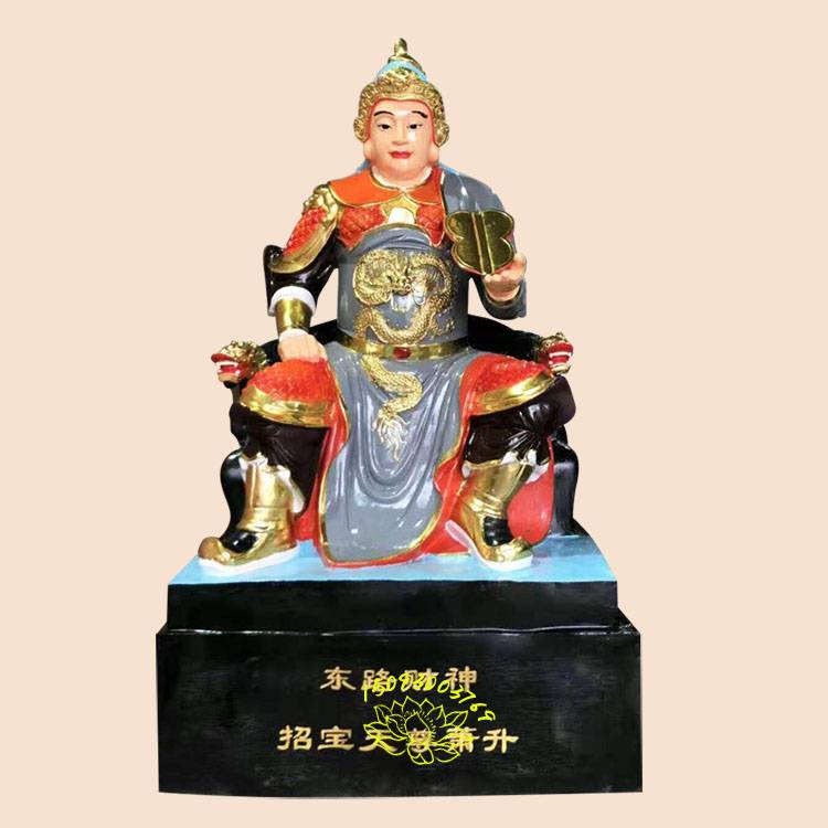 纯铜贴金彩绘五路财神爷神像 正财神赵公明塑像 五方财神像