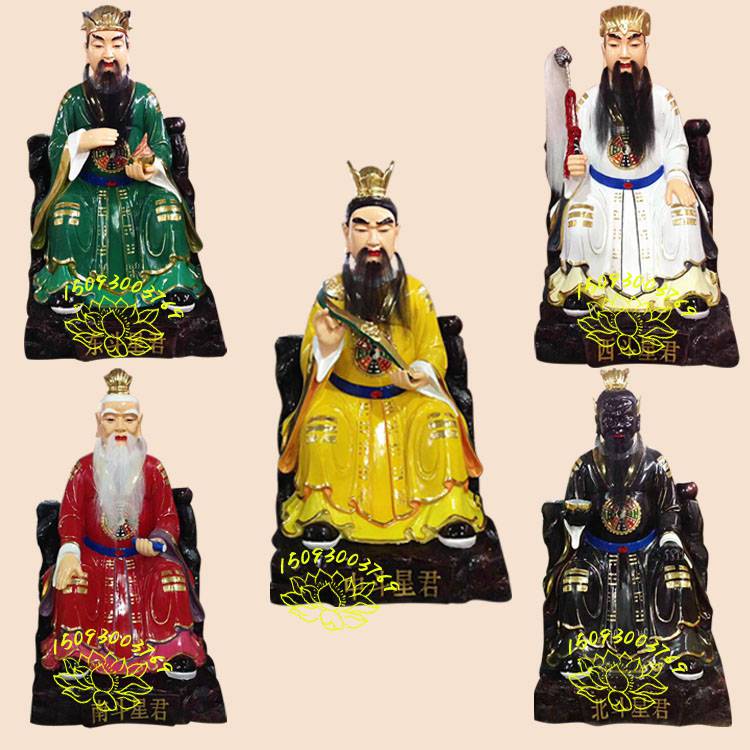 手工雕刻五大星君树脂雕像 彩绘描金东斗注算星君神像 道观神像