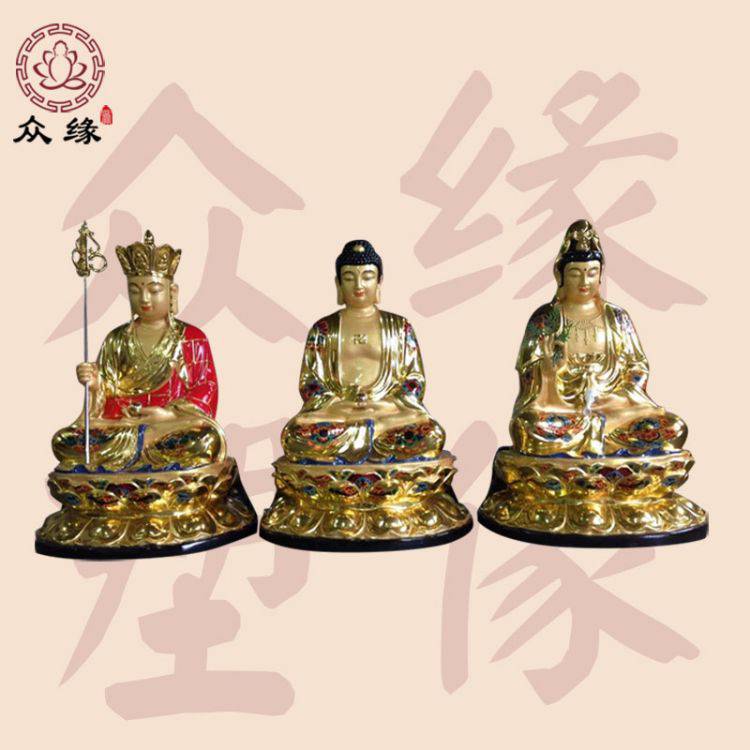 众缘雕塑工艺 释迦牟尼佛观音娘娘神像 木箱包装可定制
