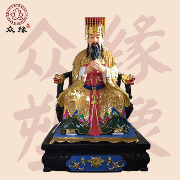 玻璃钢树脂雕塑 三官大帝神像 三官庙天官大帝贴金描彩神像