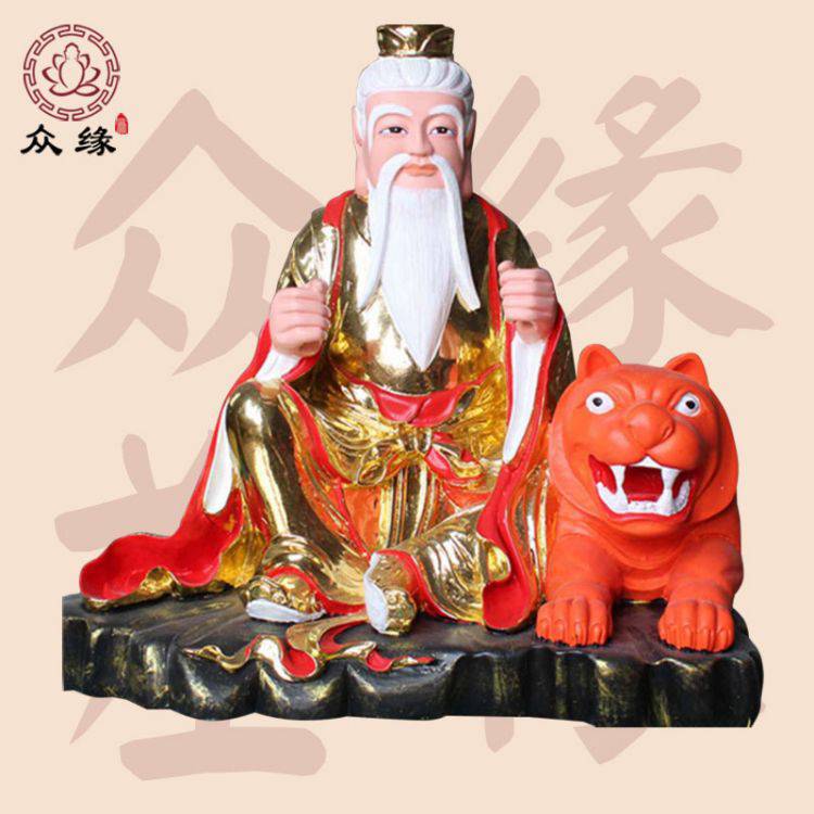 12寸药王神像 孙思邈华佗神像 树脂玻璃钢十位药祖新品雕像塑像