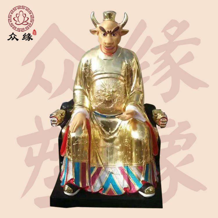 新品马王爷神像 牛王爷 灵官马元帅厂 马天君树脂彩绘佛像