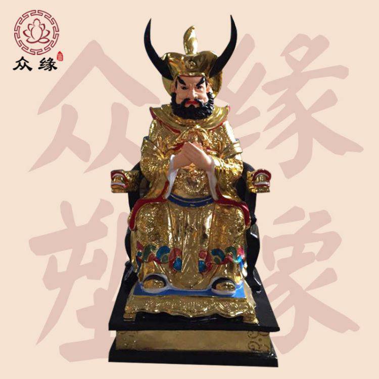 牛神马神 新品雕刻神像 牛王爷佛像 马王爷雕塑 明朝将领马芳塑像