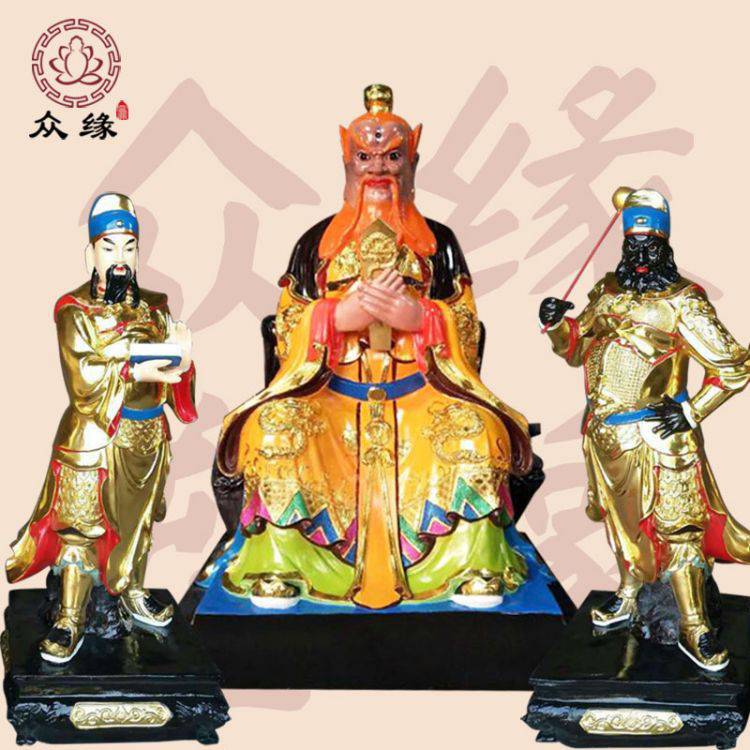 三只眼马王爷新品神像 树脂雕刻牛王爷牛菩萨鎏金佛像 手工雕像