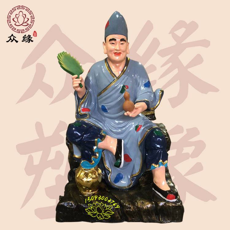 木雕济公菩萨 彩绘降龙罗汉佛像图片 十八罗汉佛像 鎏金五百罗汉佛像厂