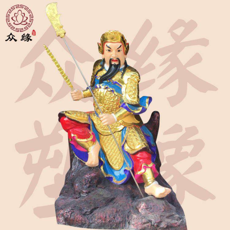 新品金鼎祖师神像 真武大帝神像 寺庙祖师爷神像 铜铸荡魔天尊像