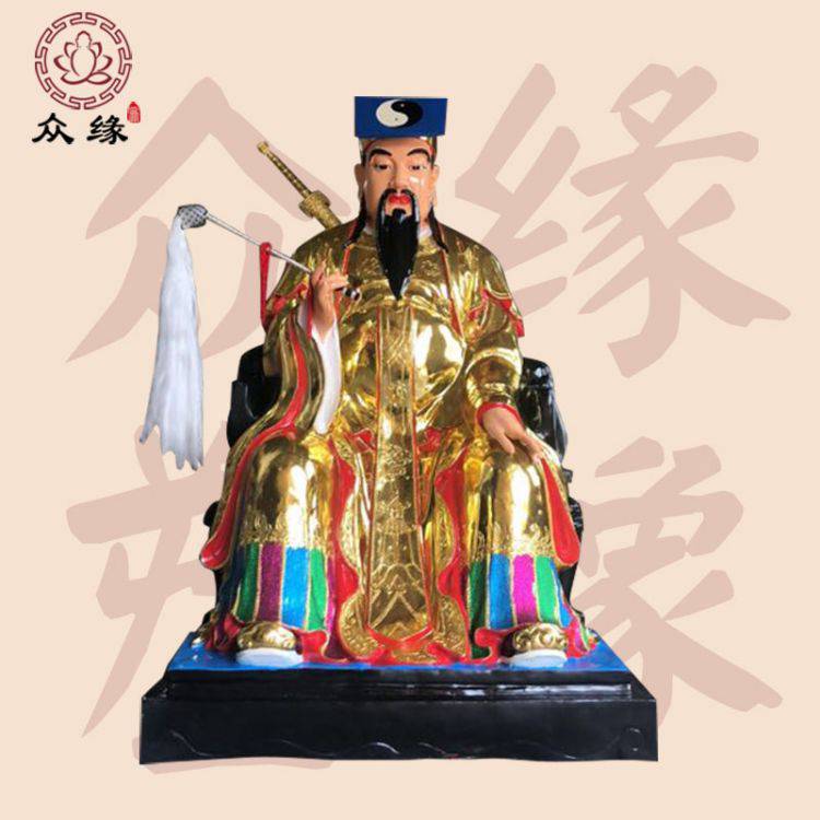 吕祖庙吕洞宾神像 纯阳祖师神像 纯阳真人彩像 世称吕祖佛像站像