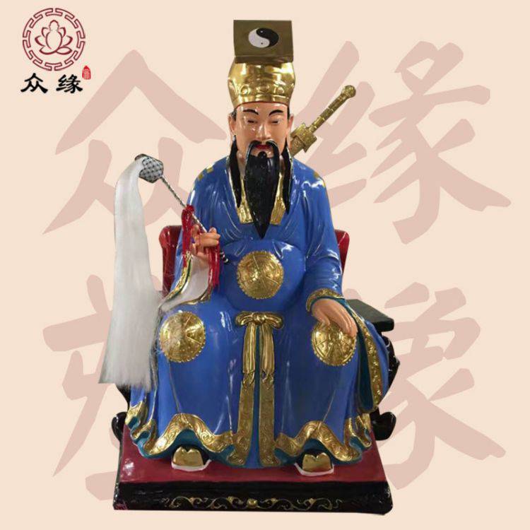 新品纯阳祖师神像生产 吕洞宾神像 玻璃钢摆件吕祖神像 吕祖庙神像