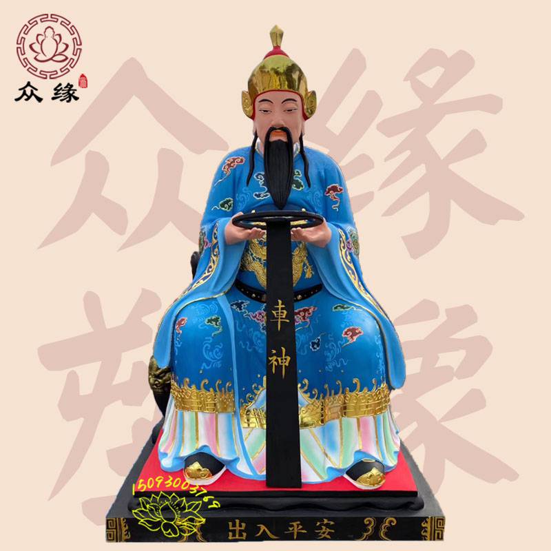 桥神路神树脂玻璃钢神像 财神爷鎏金佛像 龙神风神石雕塑像