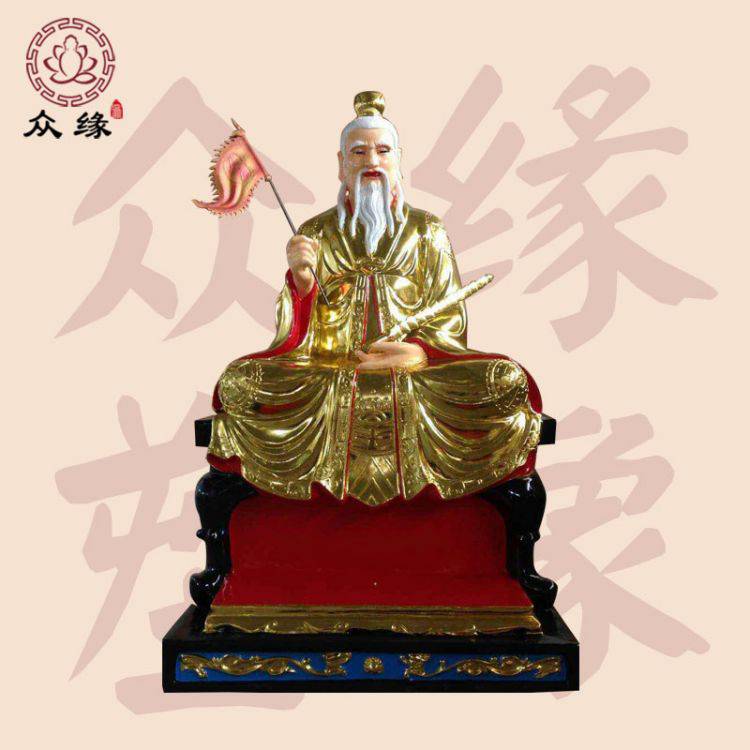 新品姜子牙神像 姜太公塑像 百家宗师彩绘神像 玻璃钢佛像