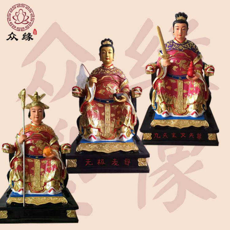 新品雕像送子娘娘 三霄圣母神像 注生夫人树脂雕像 送子观音佛像