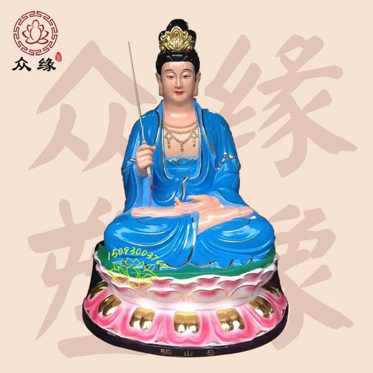 众缘佛像厂 贴金无生老母树脂佛像 十二老母神像 白衣老母新品雕像