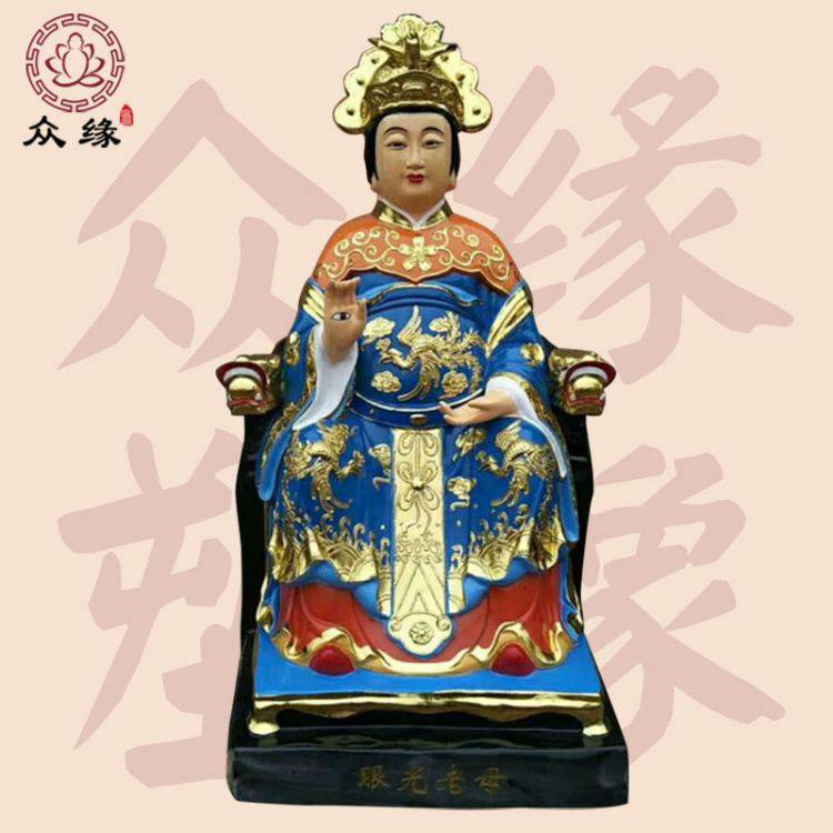 手工雕刻大型十二老母神像 贴金彩绘骊山姥姥雕塑 坑三姑娘彩像