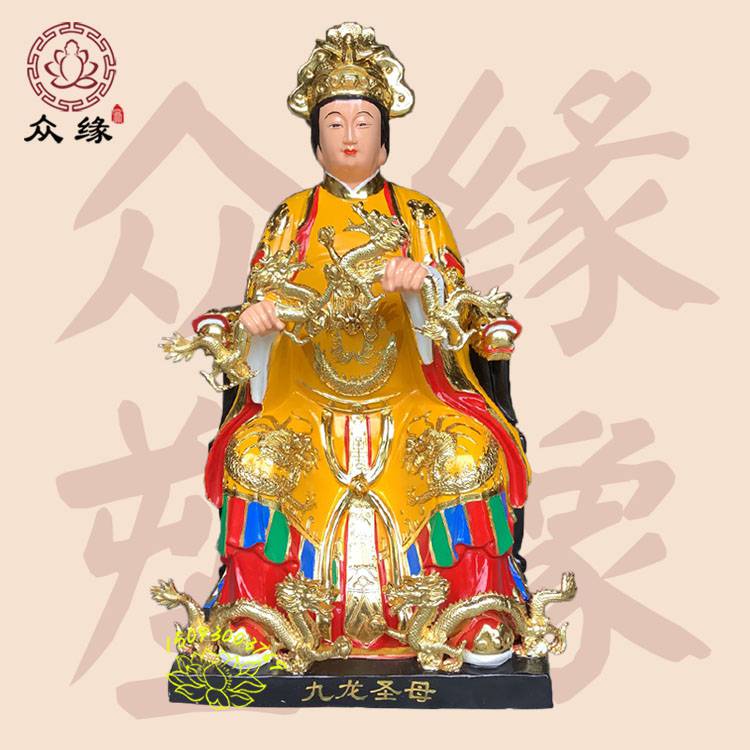 河南朝拜无生老母佛像 十二老母神像 极彩古彩灵山娘娘雕像