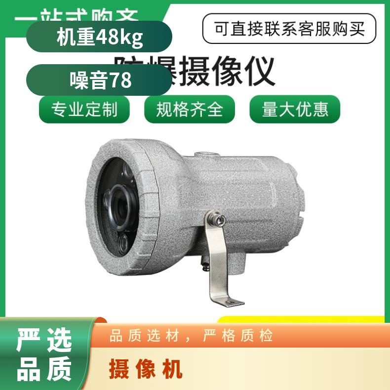 隔爆型 型号KBA12(A) 风机压力74 排风量95 适用范围36 矿用 铁