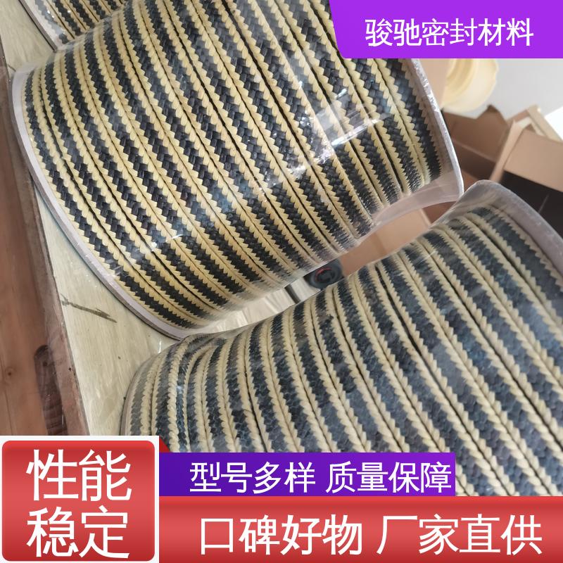  防火陶瓷纤维盘根 厂家生产 耐低温 压缩回弹 骏驰密封材料