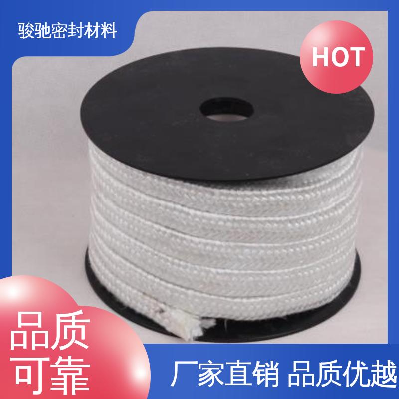 骏驰密封材料 批发供应 纯玻璃纤维盘根 工业设备用