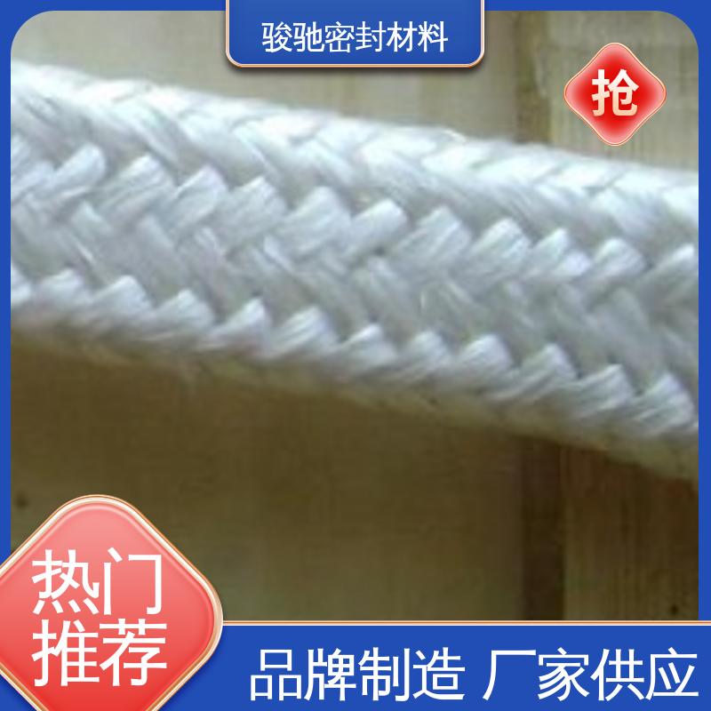 骏驰密封材料 生产厂家 用于弱酸介质 玻璃纤维盘根