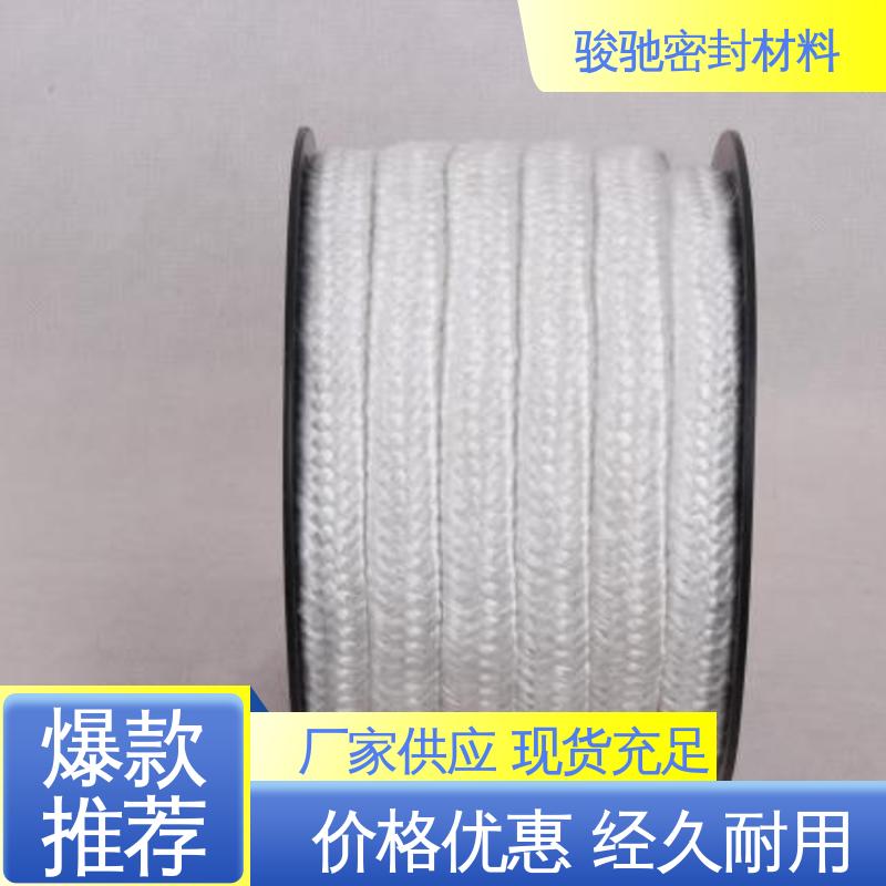 骏驰密封材料 纯玻璃纤维盘根 厂家批发 用于管道绝热
