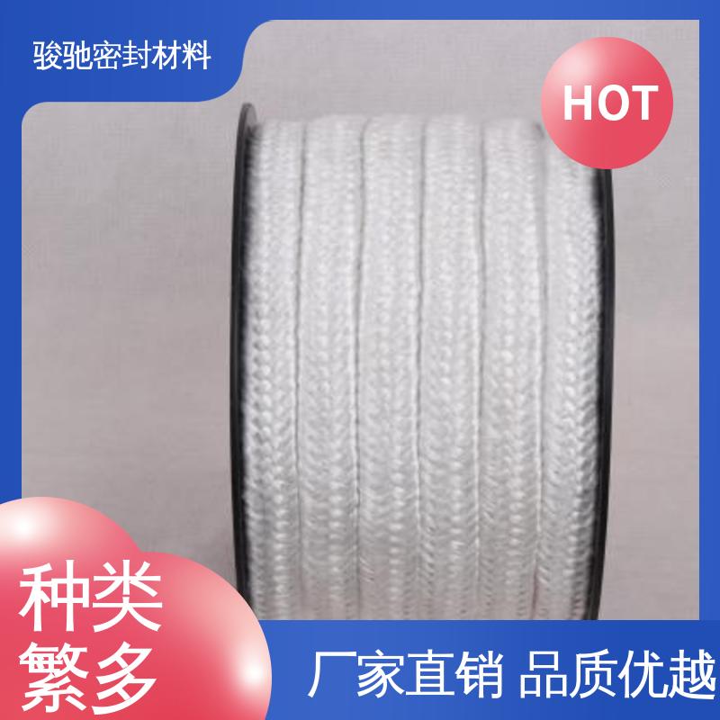 骏驰密封材料 批发供应 用于弱酸介质 玻璃纤维盘根