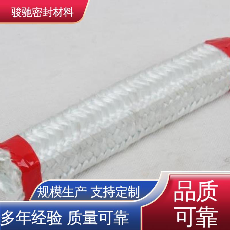 骏驰密封材料 厂家供应 纯玻璃纤维盘根 用于弱酸介质